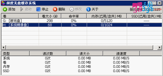 图片4.png