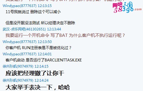 顺3.jpg