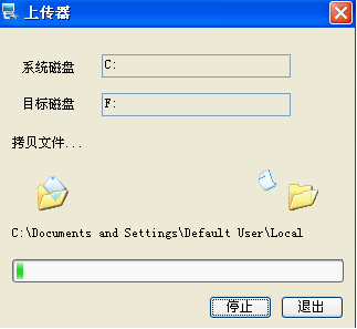 图片5.png