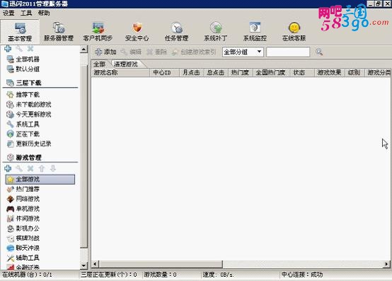图片7.jpg