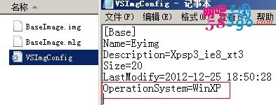 升级2.jpg