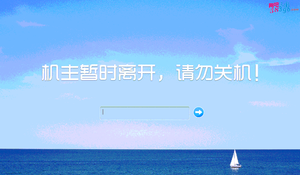 挂机.png