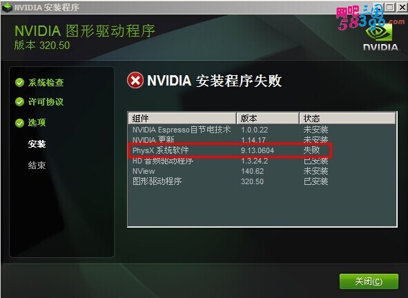 QQ图片20150615113741.jpg