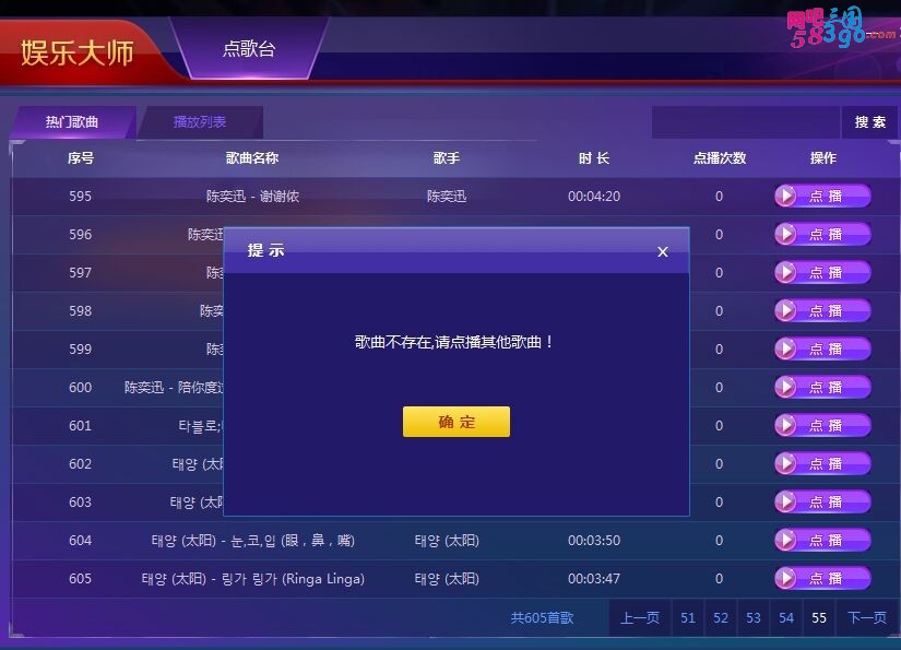 未命名.jpg