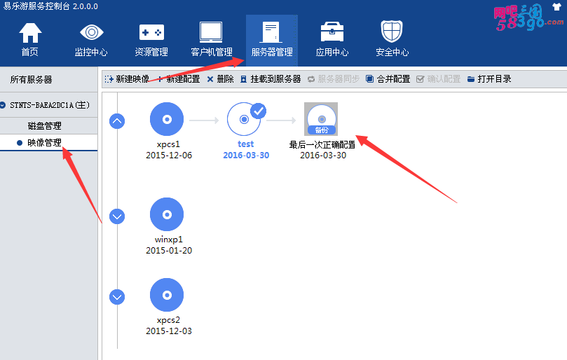 QQ图片20160330194231.png