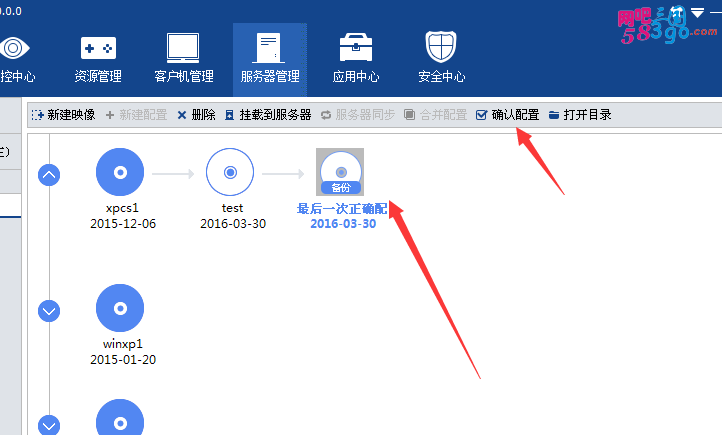 QQ图片20160330195714.png