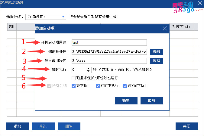 QQ截图20160331162300.png