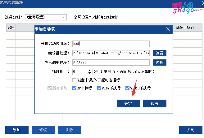 QQ图片20160331165534.png