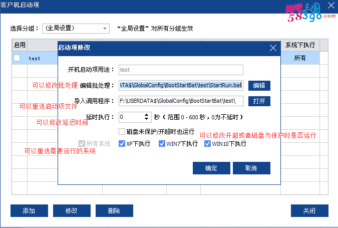 QQ截图20160331170423.png