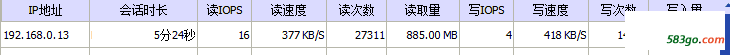 QQ图片20160526155941.png