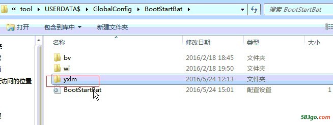 QQ图片20160526155001.jpg
