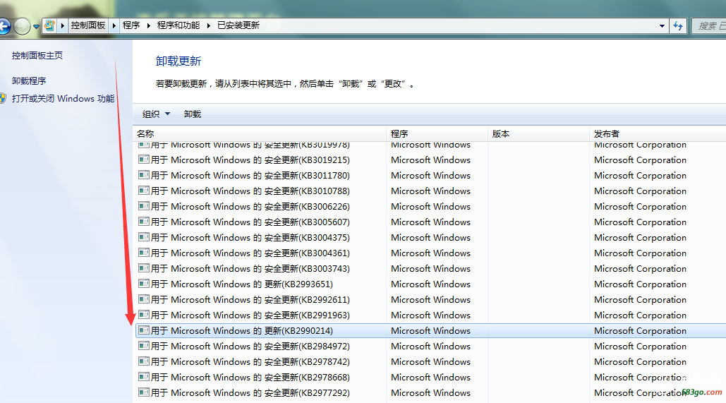 QQ截图20160620154654.png