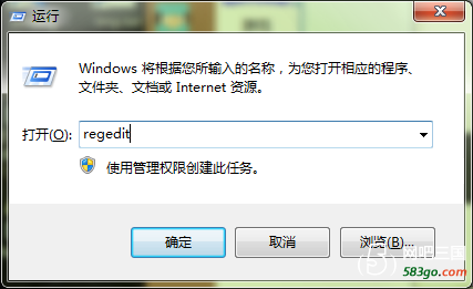 QQ截图20160620160626.png