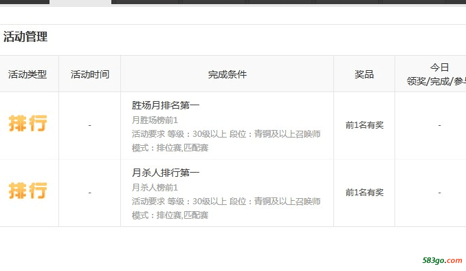 QQ图片20160629152425.png