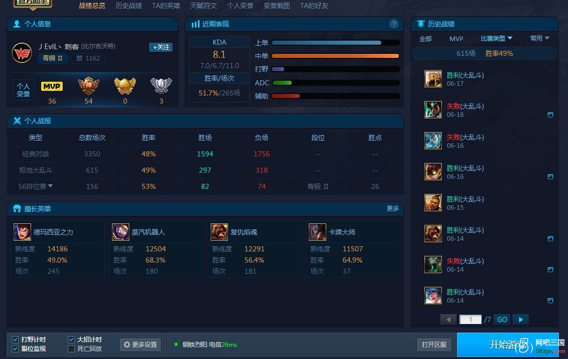 QQ图片20160629152430.jpg