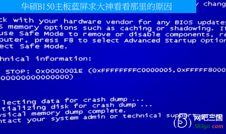 QQ图片20160707170138.png