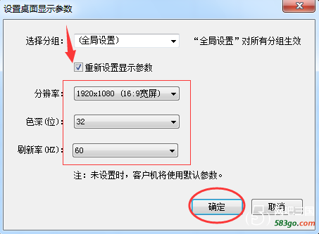 QQ截图20160725092538.png