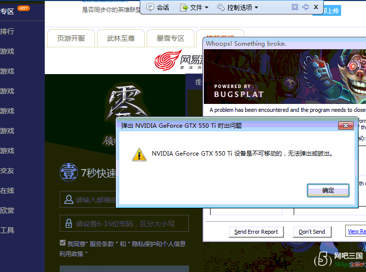 KDI`Q$2SGYL_I}1%ENE$_FW.png
