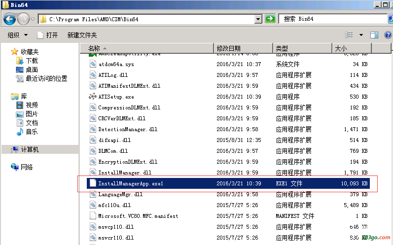 QQ图片20160805135616.png