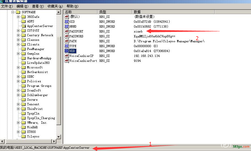 QQ截图20160805173952.png