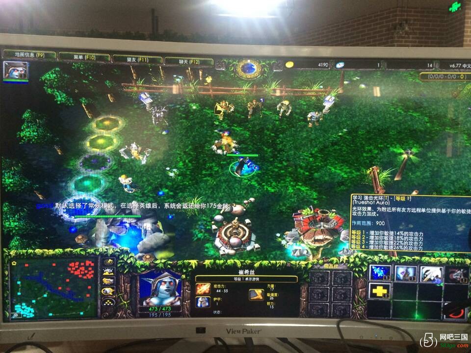 QQ图片20160806170052.jpg