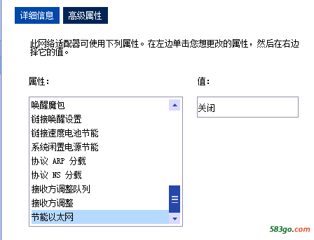 QQ图片20160831144418.png