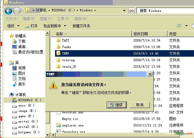 QQ图片20160901155606.jpg