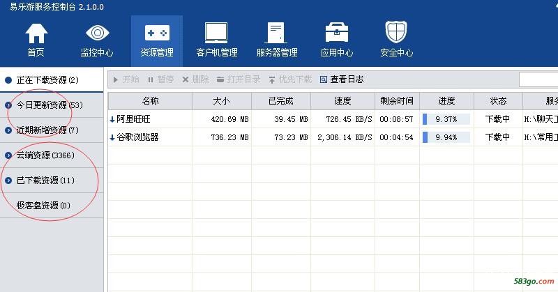 游戏.jpg
