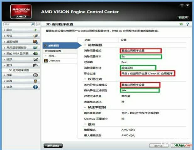 QQ图片20160919160438.jpg