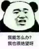 QQ图片20161104095728.jpg