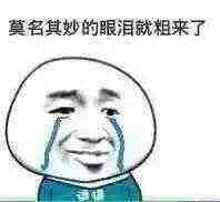 QQ图片20161104095733.jpg