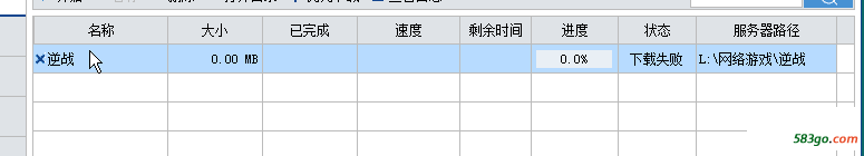 QQ图片20161104093819.png