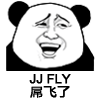 QQ图片20161104101736.png