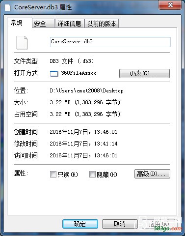 QQ截图20161109172411.jpg