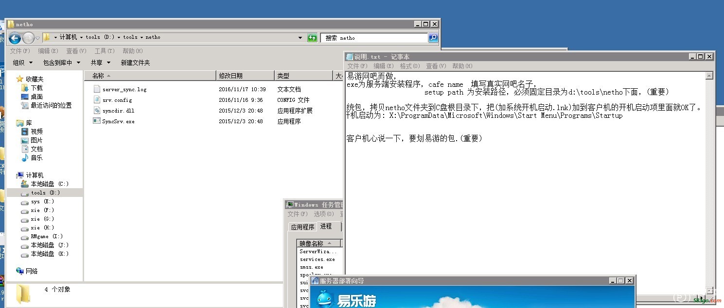 未命名.jpg