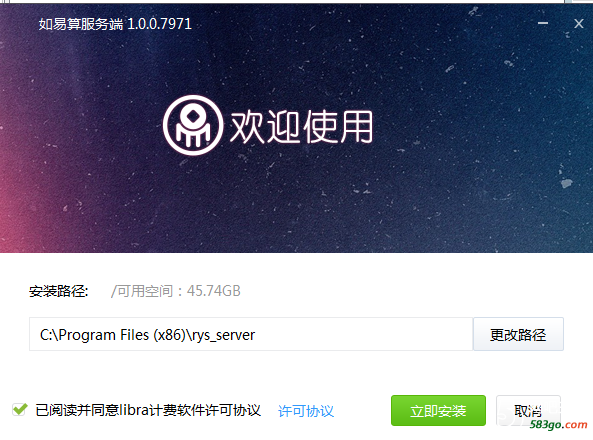图片3.png