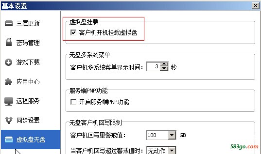 QQ截图20161121141645.jpg