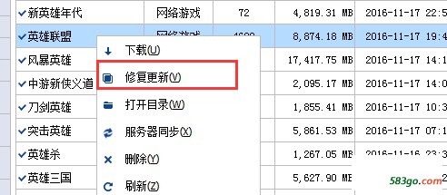 QQ图片20161121172104.png