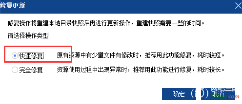 QQ图片20161121172109.png