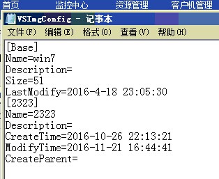 缺少参数.jpg