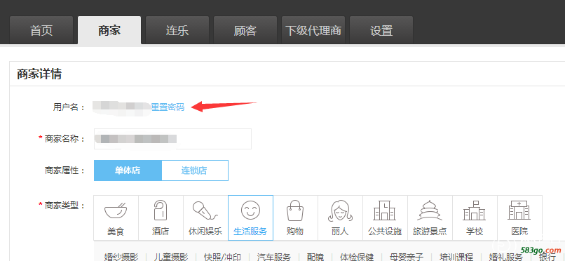 QQ图555555555.png