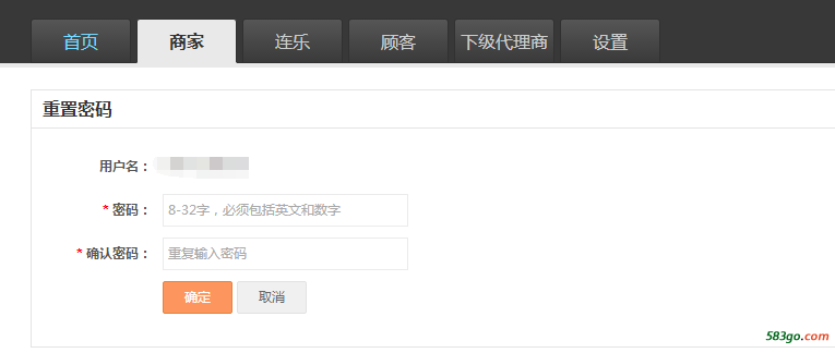 QQ图片20161123163324.png