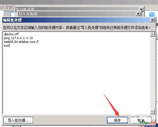 未命名.jpg