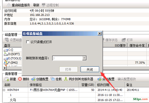 QQ截图20161125182904.png
