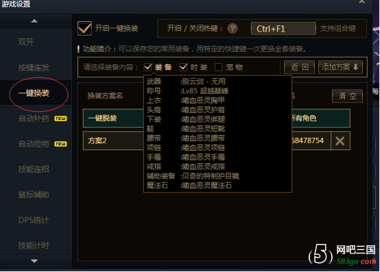 ILUK@$52RGSE(6DYL$]~2PB.png