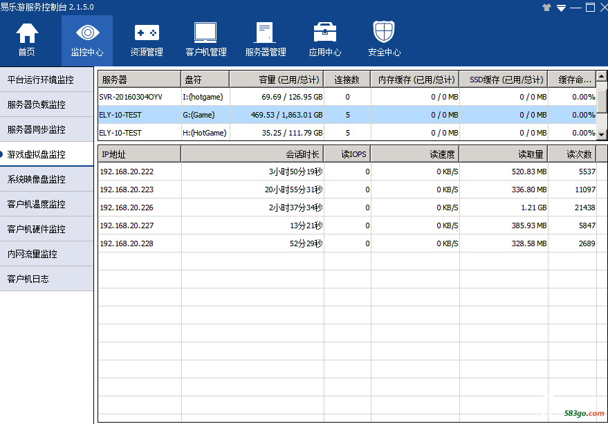 QQ截图20161205140704.png