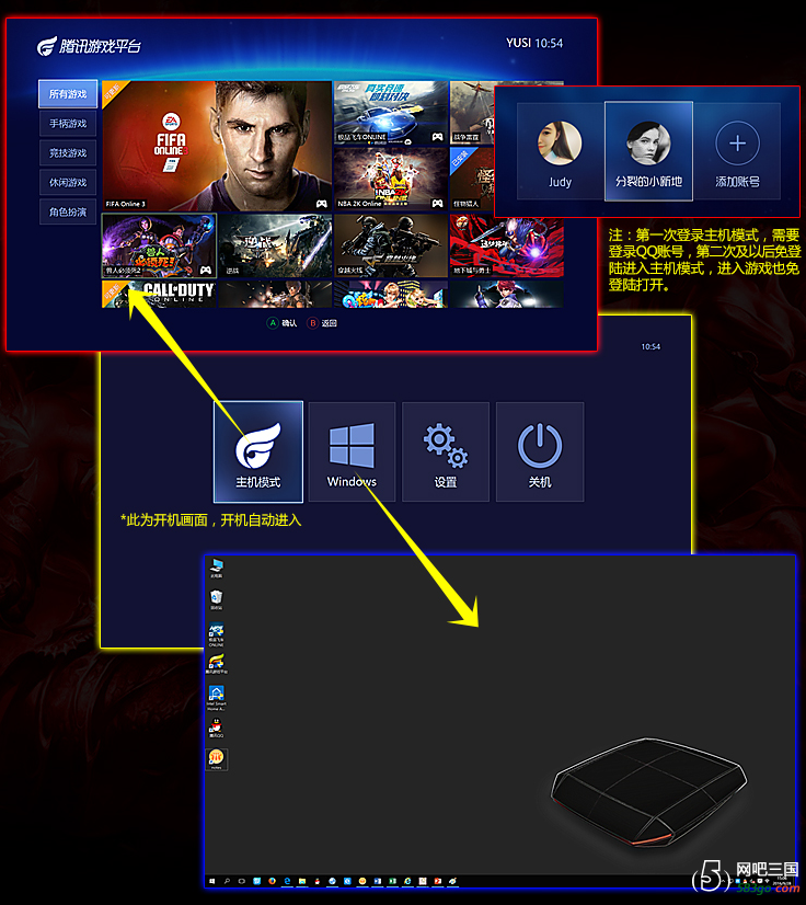 TGP BOX.png TGP BOX.png