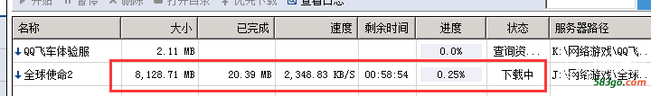 QQ图片20161210120446.png