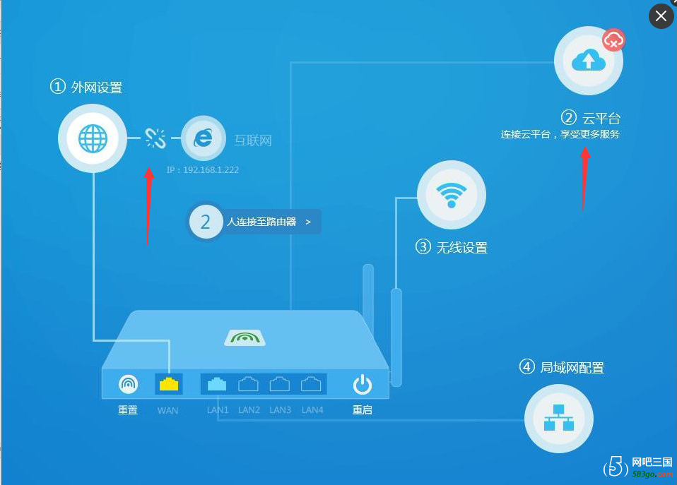 QQ图片20161212114806.png