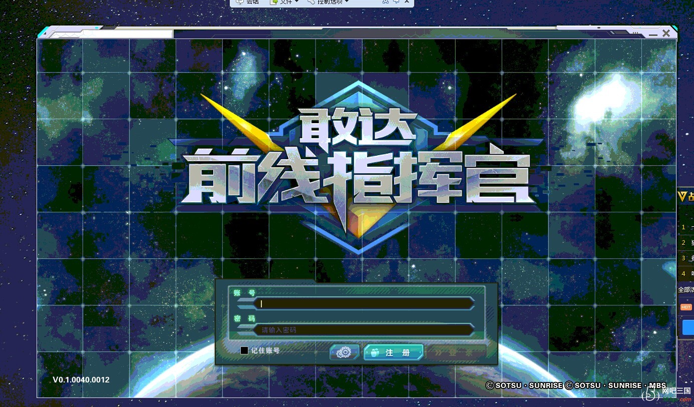 测试正常.jpg